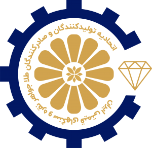 اتحادیه تولیدکنندگان و صادرکنندگان طلا