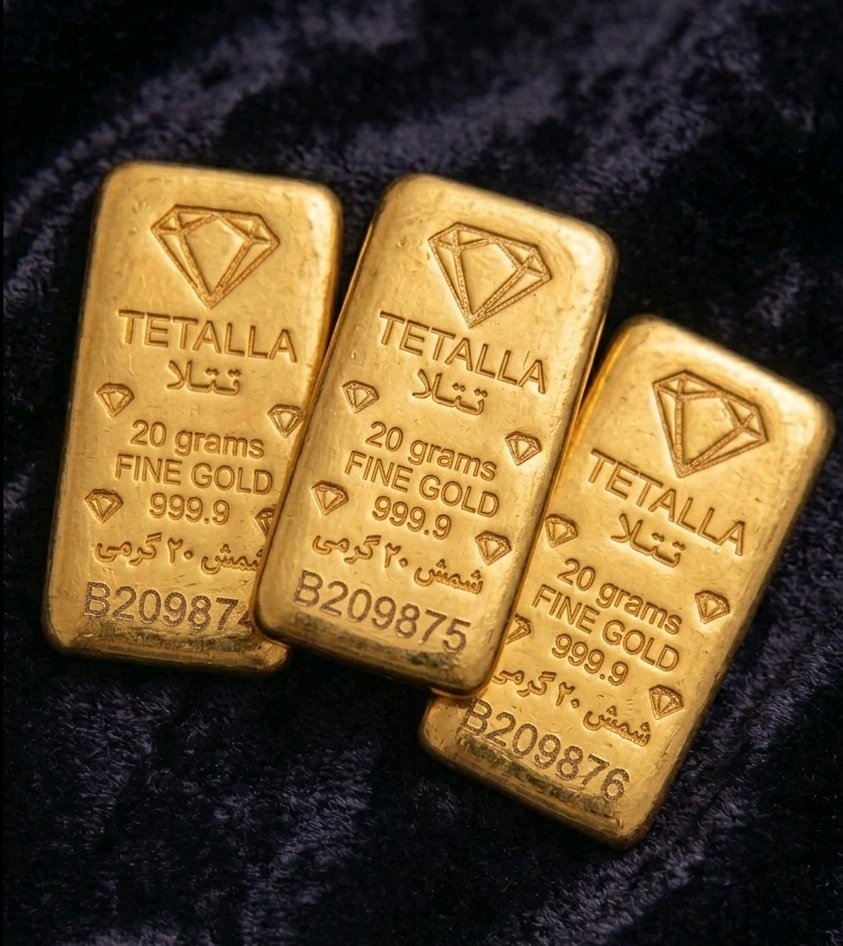 شمش 20 گرمی